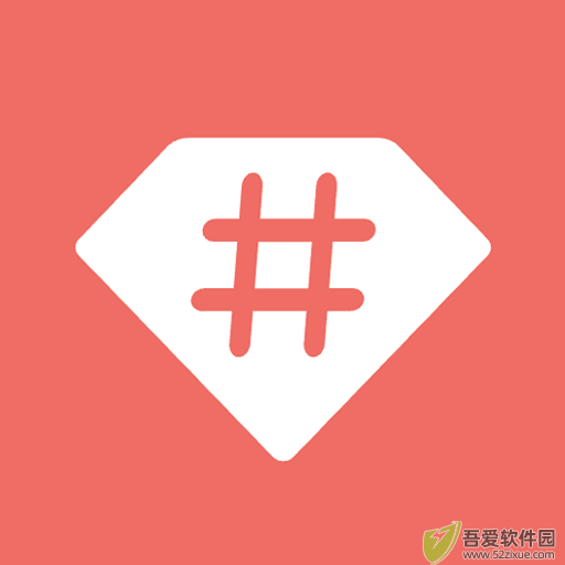 触控精灵app v4.5.2最新版