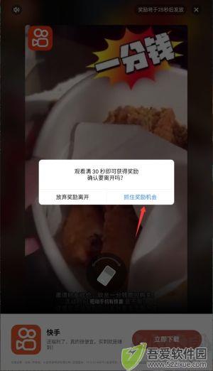 甲壳虫adb助手