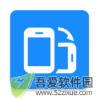 浮生屏幕方向管理器 v1.0.12最新版