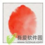 expresii(水墨画软件) v2022.05