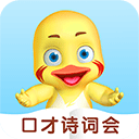 哎呀鸭 v1.5.11安卓版