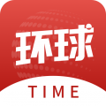 环球时报 v14.3.0手机版