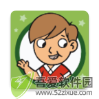 游美英语app v1.5.5免费版