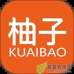 柚子快报 v2.1.2安卓版
