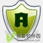 Amiti Antivirus(防毒软件) v25.0.950