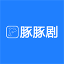 豚豚剧app官方正版 v1.0.1.9免费版