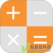 小全计算机 v1.9安卓版