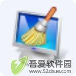 Ace Utilities(系统垃圾清理工具) v6.7.0电脑版