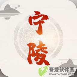 云上宁陵 v3.0.0安卓版