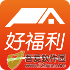平安好福利 v7.49.0手机版