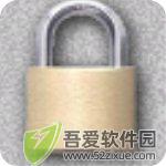 SecurAble(VT检测工具) v1.0.2570.1