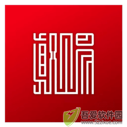 真观易书画 v2.0.3最新版
