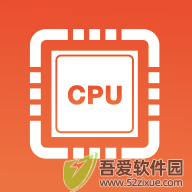 CPU监控大师 v4.6免费版