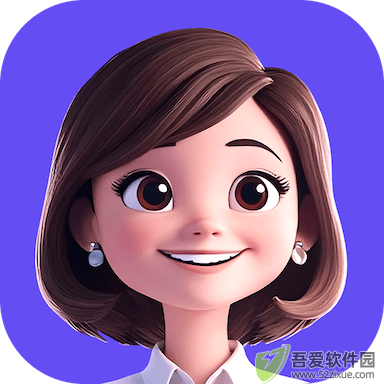 伴鱼智学app v2.3.51110最新版