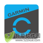 Garmin Connect v5.18.0.1官网版