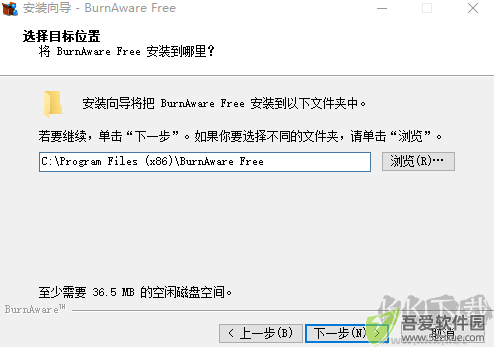 BurnAware Free
