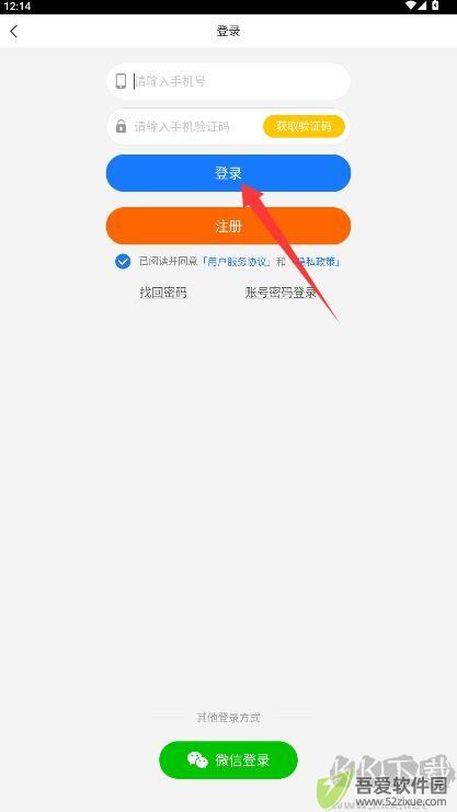 百搜视频HD