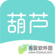 葫芦商家app v3.6.5手机版