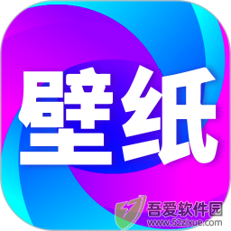 壁纸秀秀 v1.0.00.213官方版