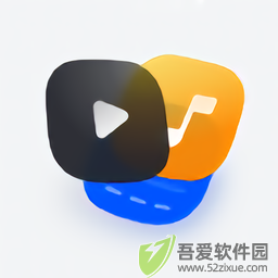 格式转换工具 v1.2.1最新版