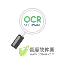 传图识字app v6.1.3手机版