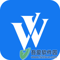 华尔街见闻app v6.46.8最新版