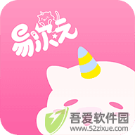 易次元app v4.12.20最新版