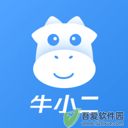 牛小二招聘 v3.15.0安卓版