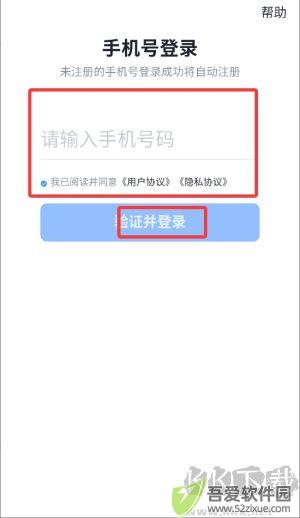 牛小二招聘
