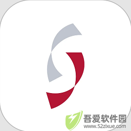 建龙快成货主 v5.34.5安卓版