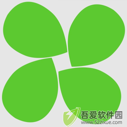 芝麻打印 v1.4免费版