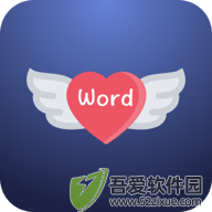 悬浮记单词app v1.8.5优质版