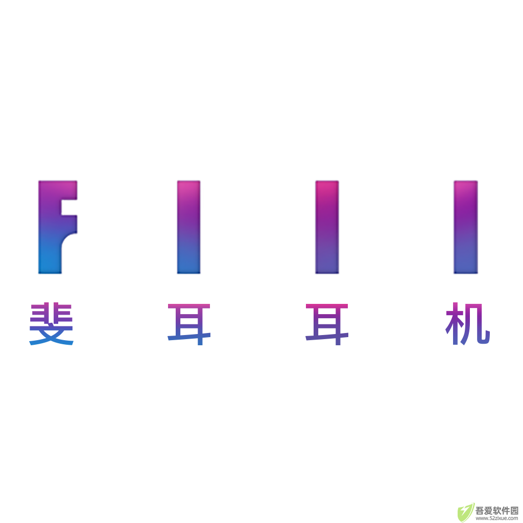 fiil+app v3.4.37最新版