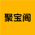 聚宝阁 v2.0.25手机版