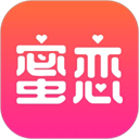 蜜恋app v4.6.8安卓版