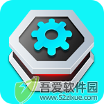 360驱动大师 v2.0.0电脑版