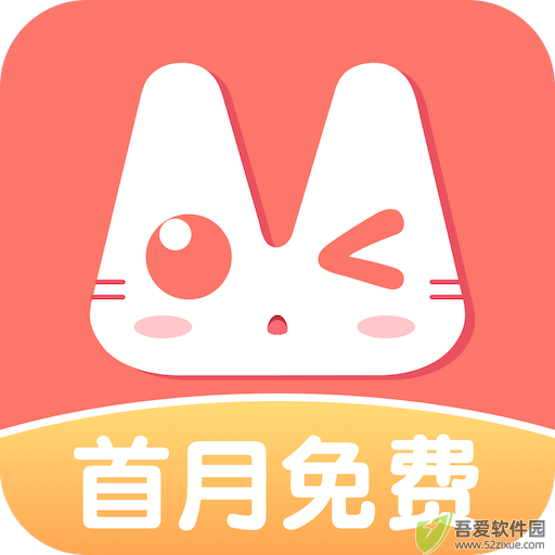 看漫app v4.4.5官网版
