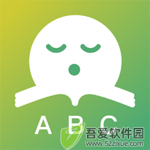懒人英语阅读 v1.9.7安卓版