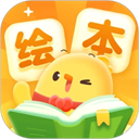 叫叫绘本app v4.10.0最新版