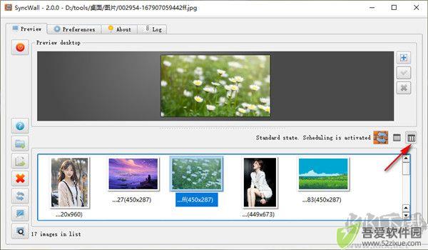 syncwall(电脑壁纸自动更换工具)