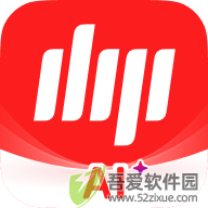 网易邮箱大师 v7.24.7安卓版