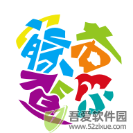 我的察布查尔 v1.0.0安卓版