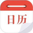 日历通app官方正版 v2.3.8免费版
