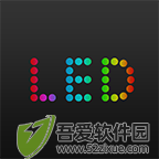 屏掌控 v3.17.15.0官网版