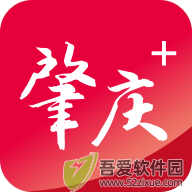 西江日报 v5.17.0最新版