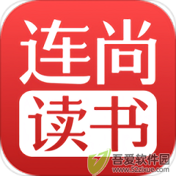 连尚读书 v3.5.9官网版