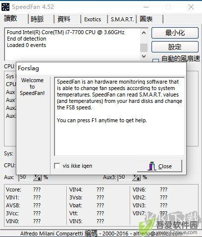 SpeedFan(风扇调速软件)