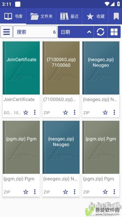 Librera Reader