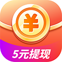 快领红包短视频app官方版 v1.4.9安卓版