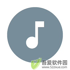悬浮音乐控制 v1.0安卓版